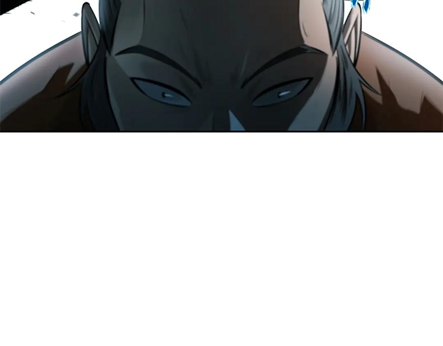 月影剑帝 第7话 潜龙出海 第72页