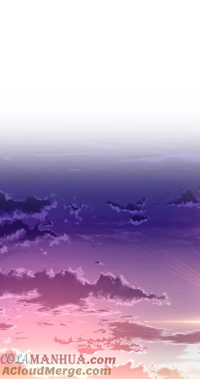 《反派绝杀》第77话 第13页