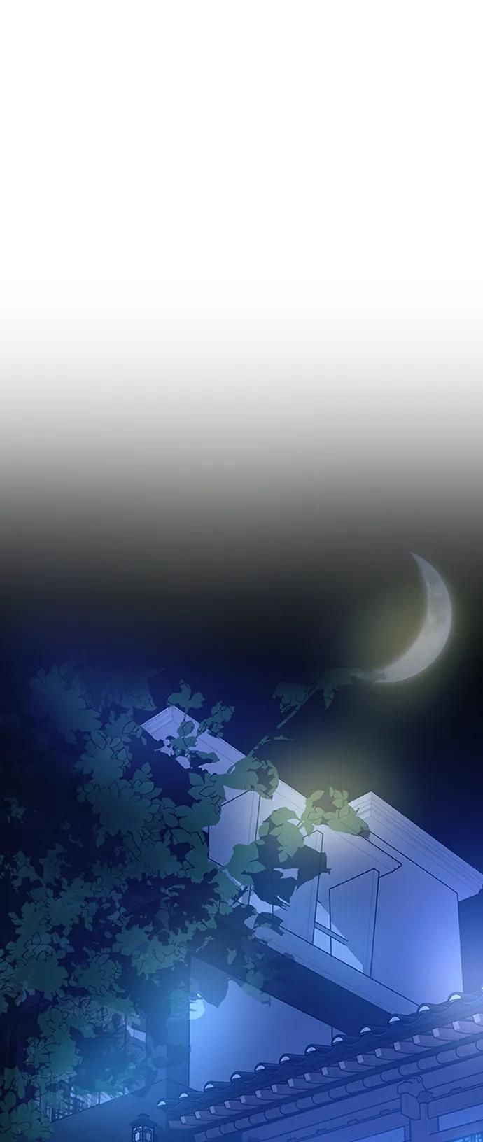 《反派绝杀》第78话 第3页