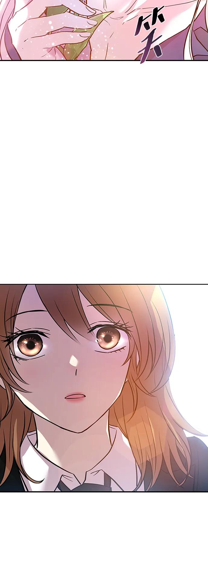 《反派绝杀》第78话 第69页