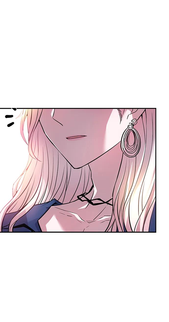 《反派绝杀》第78话 第56页