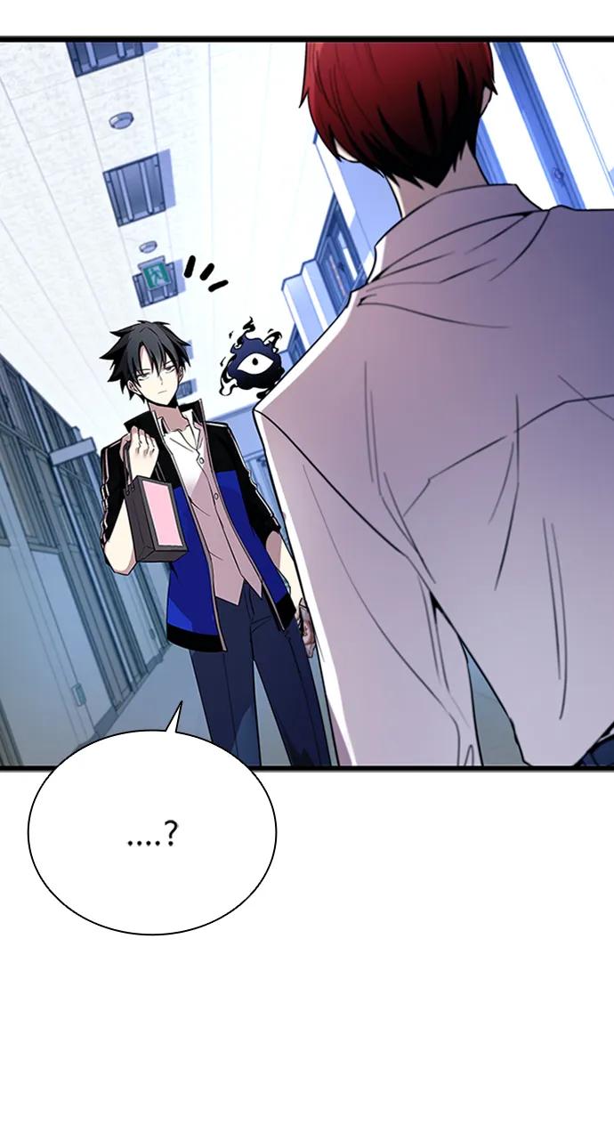 《反派绝杀》第79话 第45页