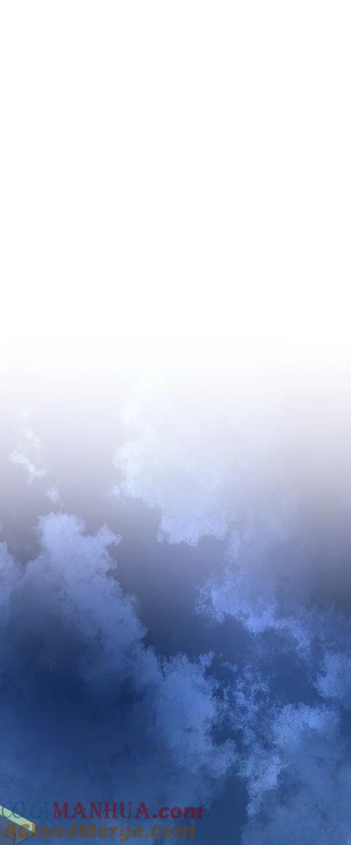 《反派绝杀》第79话 第49页