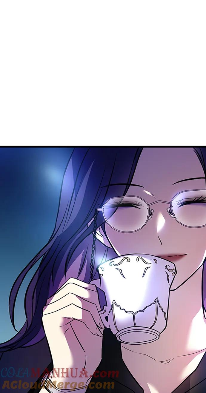 《反派绝杀》第79话 第70页