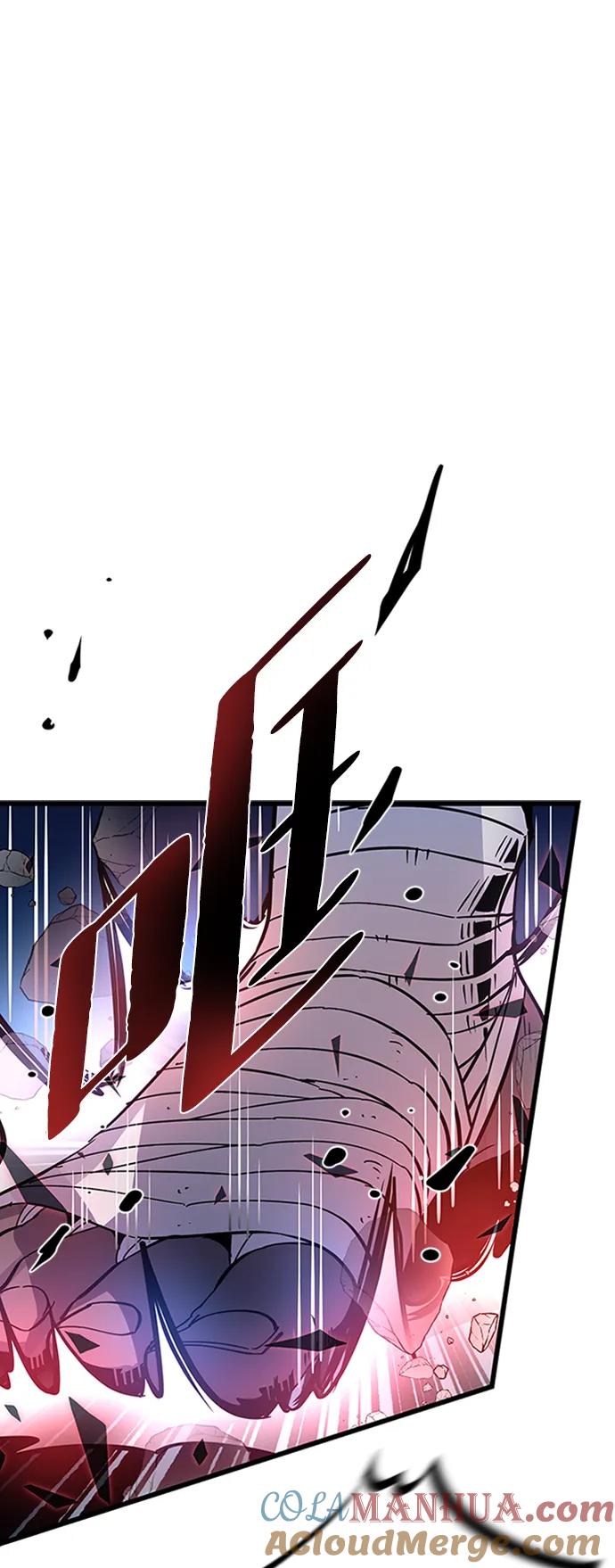 《反派绝杀》第80话 第61页