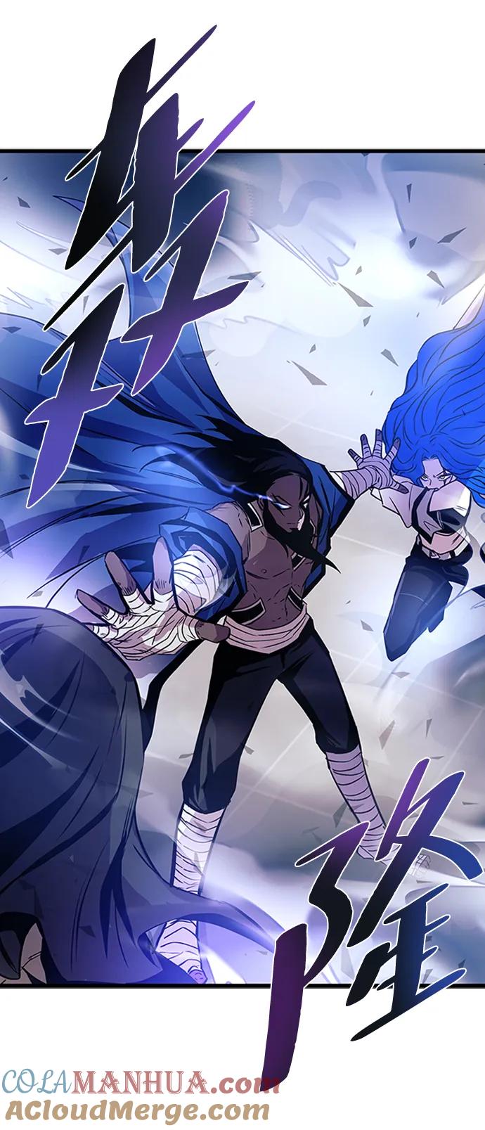 《反派绝杀》第80话 第64页