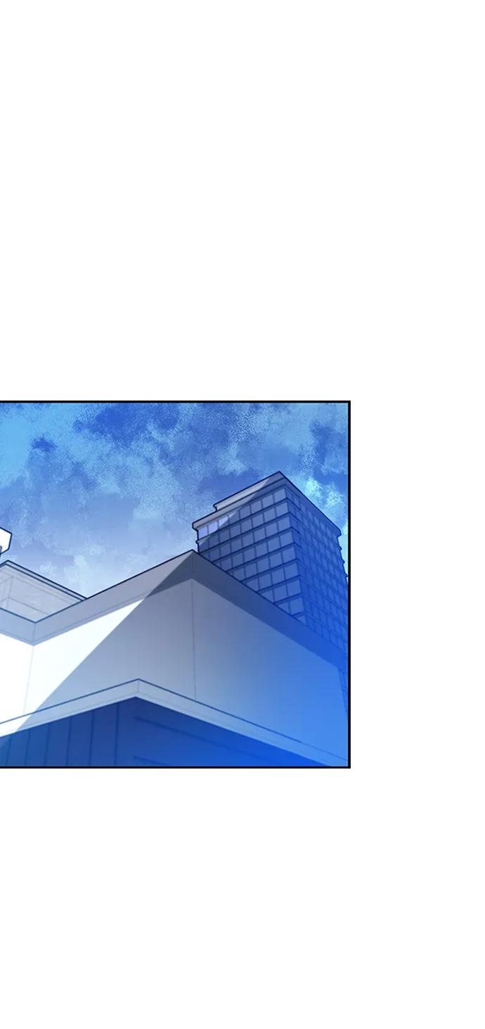 《反派绝杀》第82话 第15页
