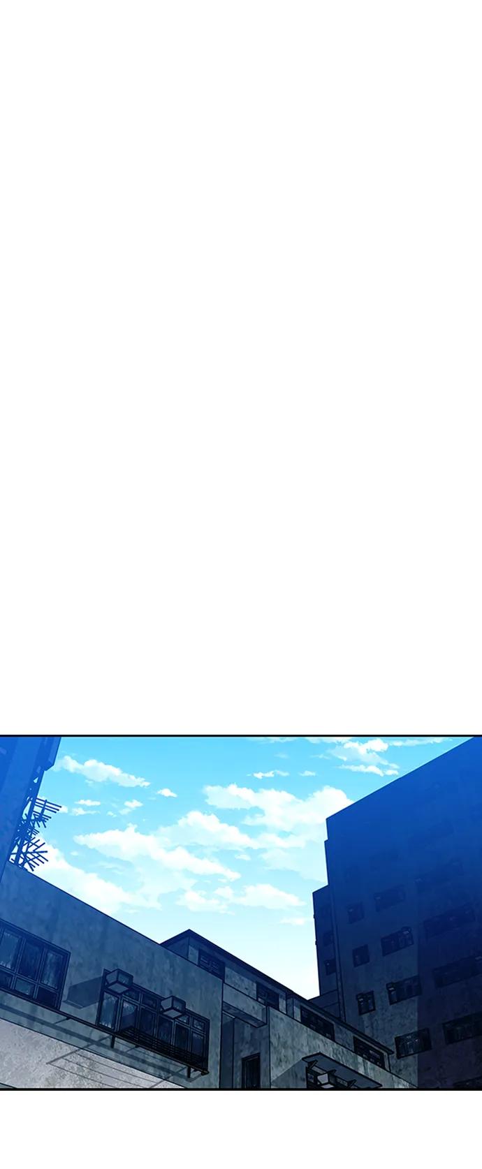《反派绝杀》第83话 第39页