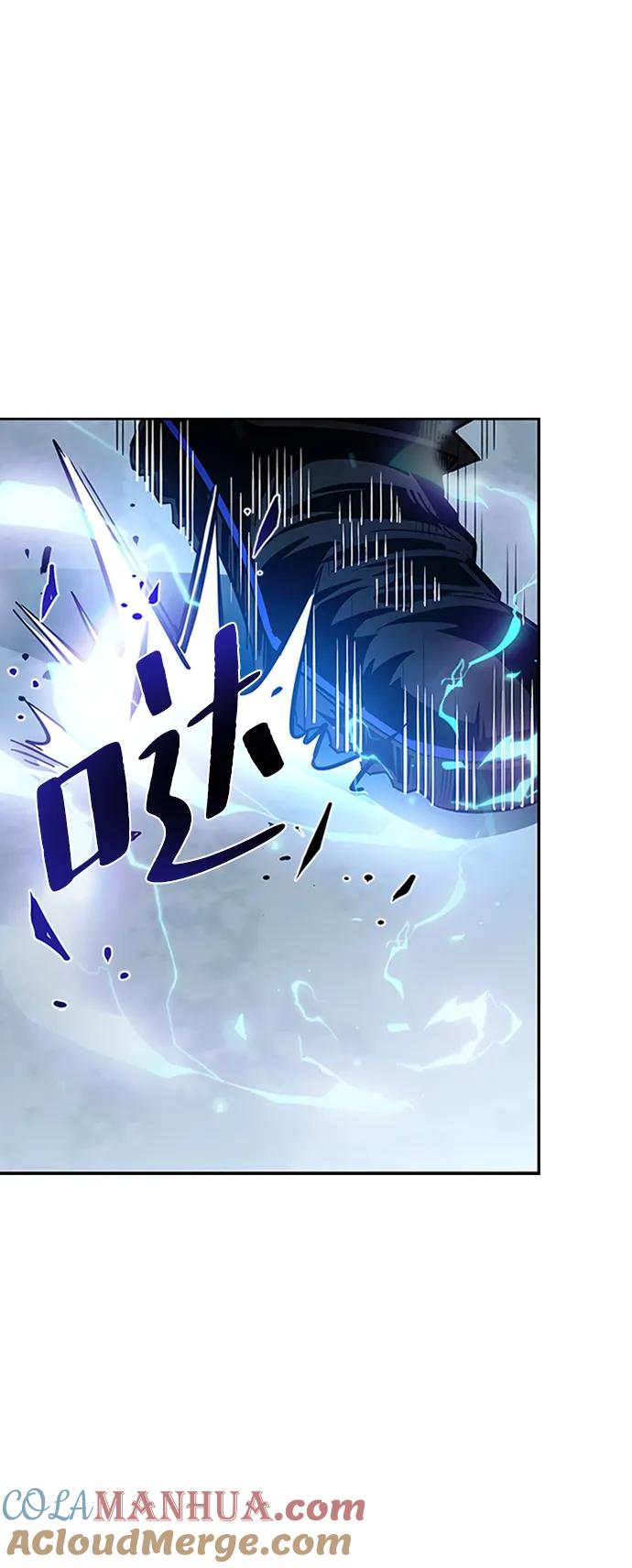 《反派绝杀》第84话 第28页