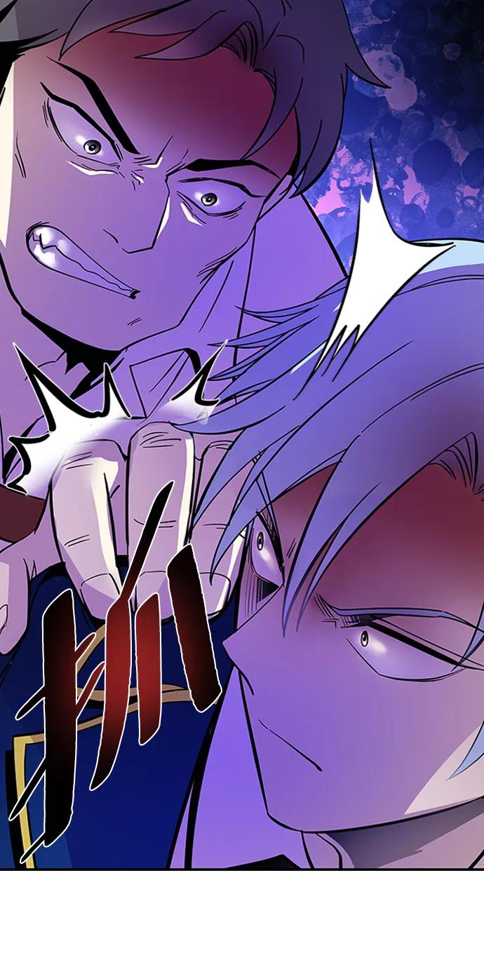 《反派绝杀》第84话 第60页