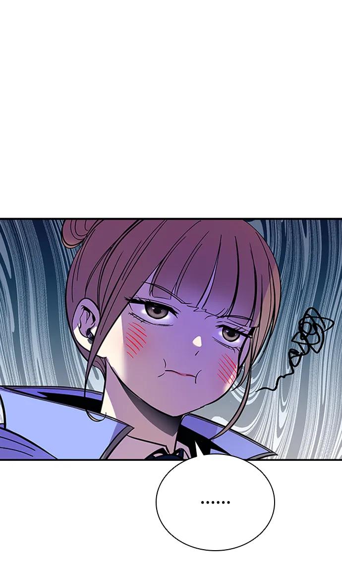 《反派绝杀》第84话 第48页