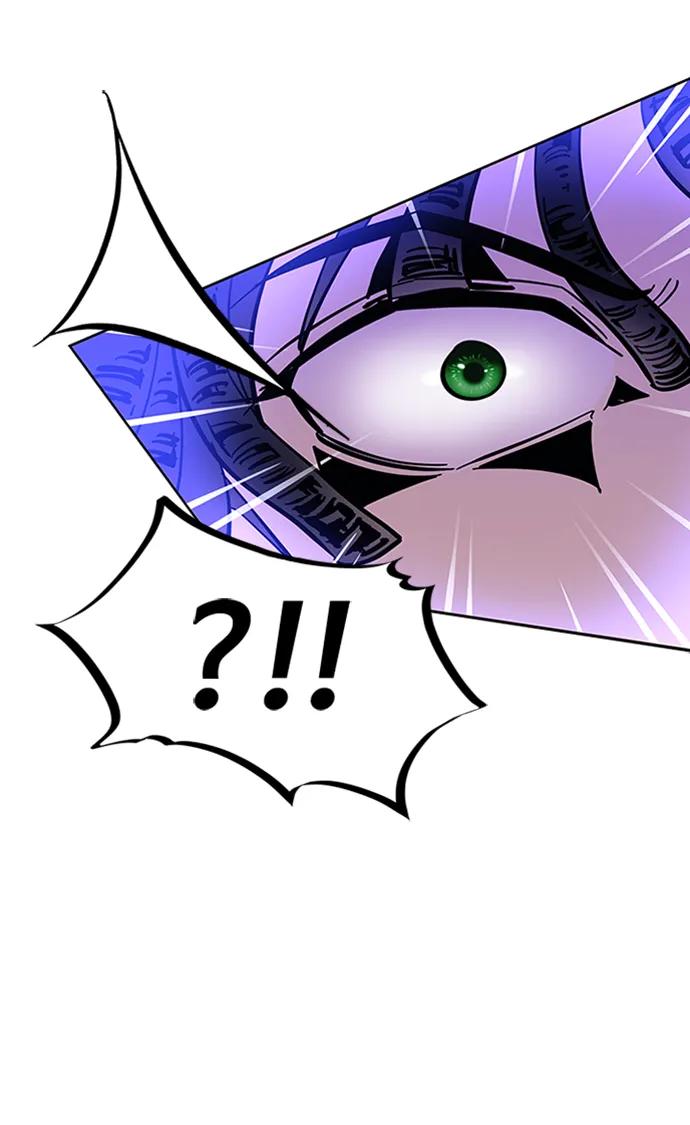 《反派绝杀》第85话 第75页