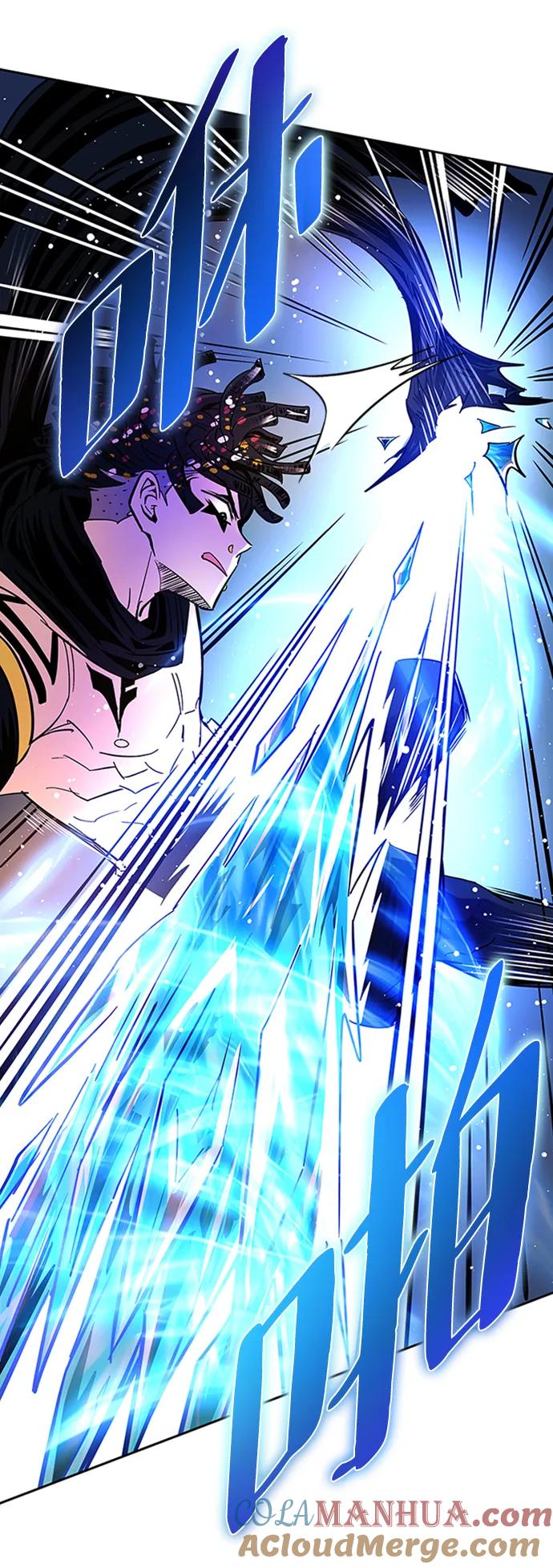 《反派绝杀》第85话 第76页