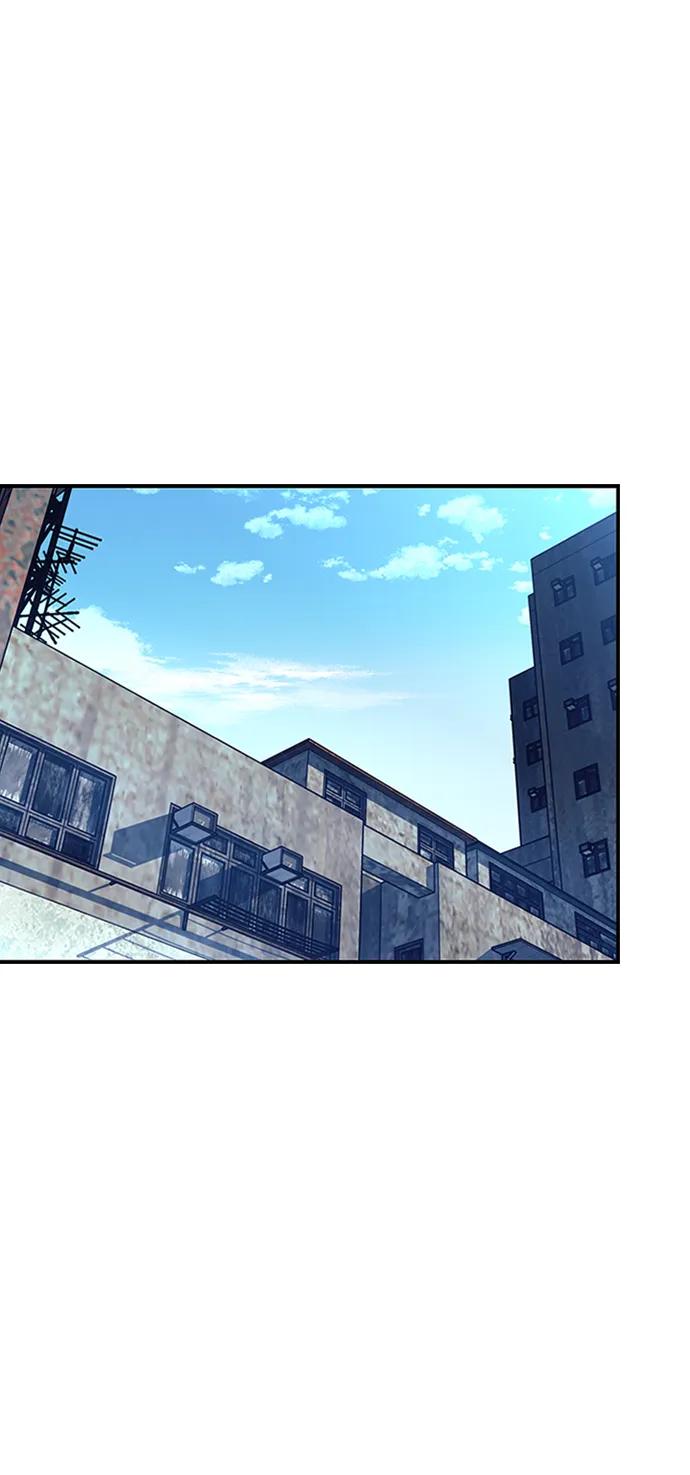 《反派绝杀》第86话 第2页
