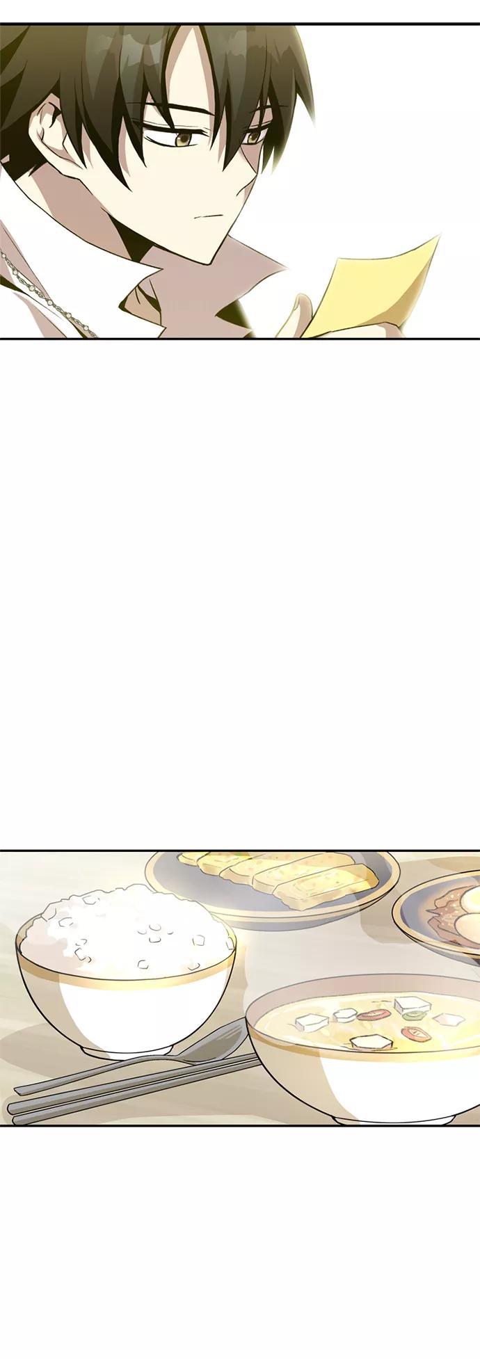 《反派绝杀》第7话 第59页