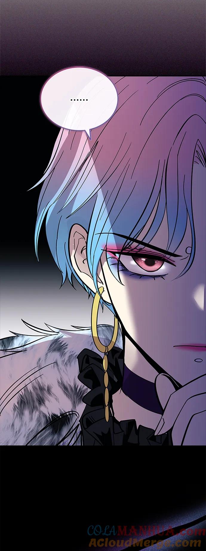 《反派绝杀》第87话 第16页