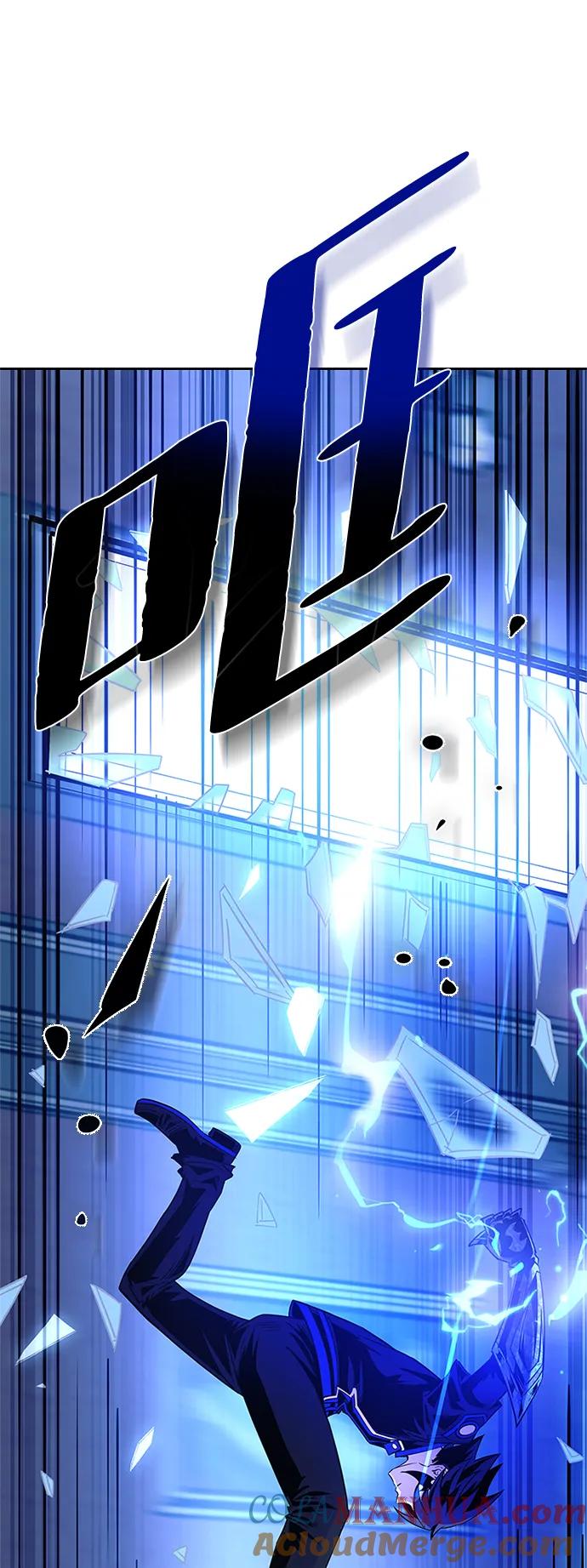 《反派绝杀》第88话 第37页