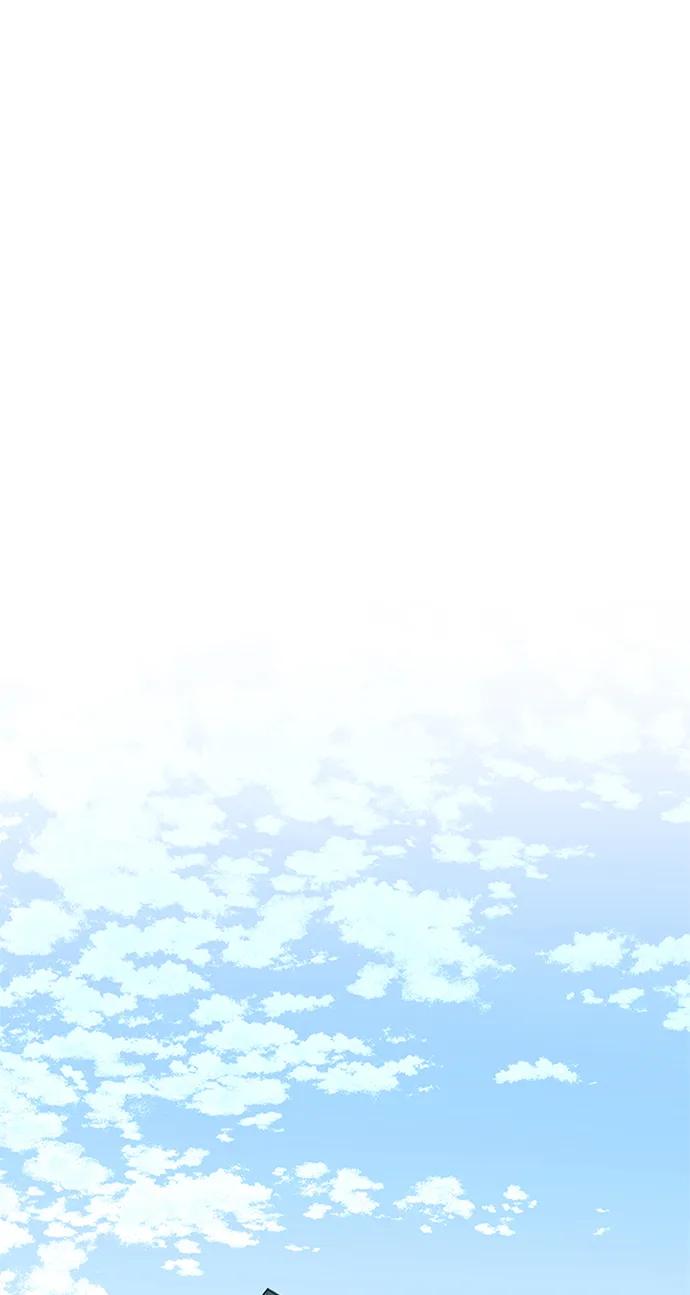 《反派绝杀》第88话 第2页