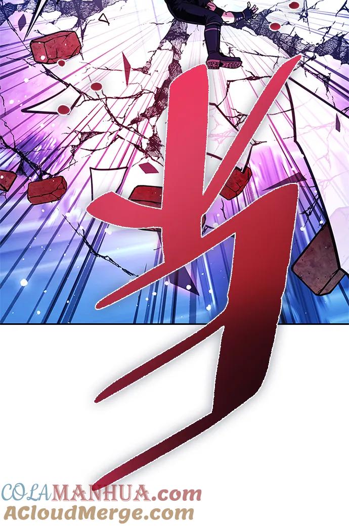 《反派绝杀》第88话 第46页