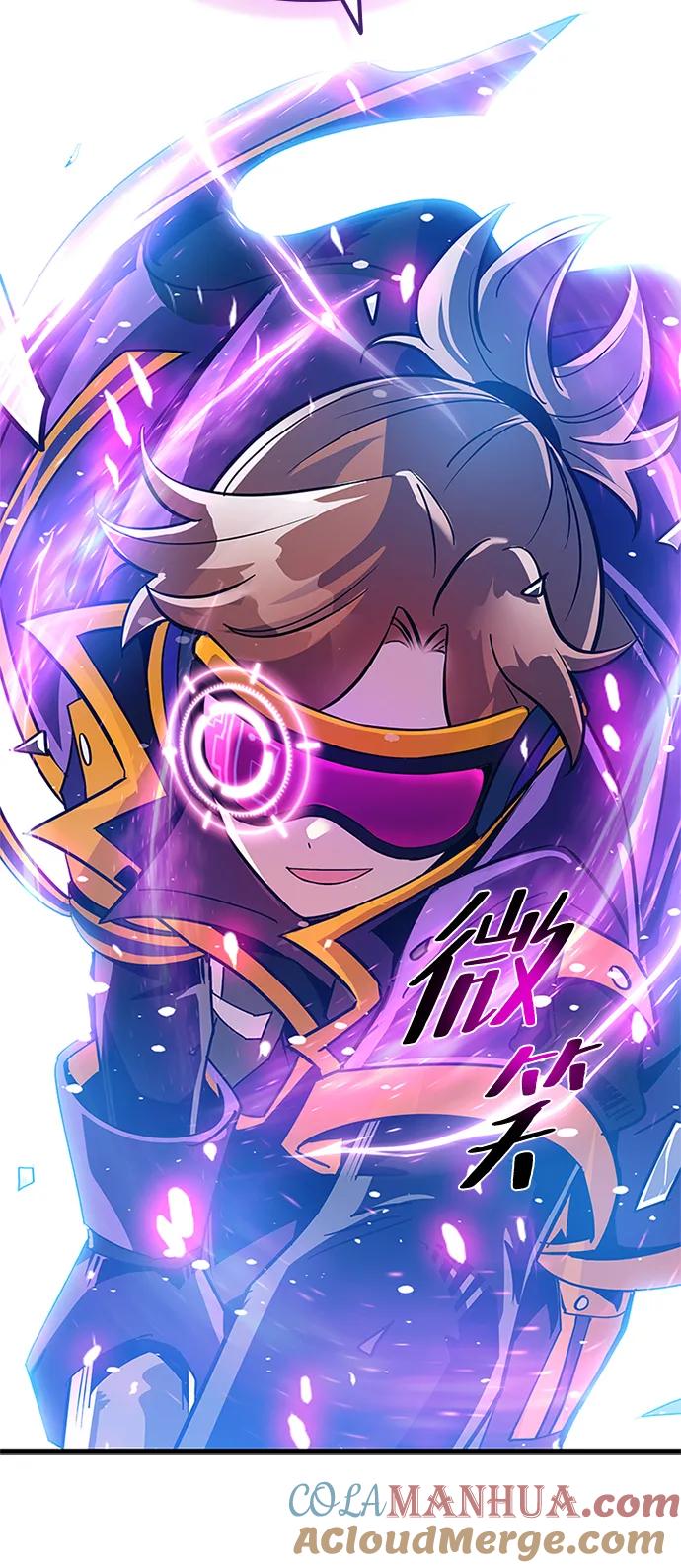 《反派绝杀》第92话 第85页
