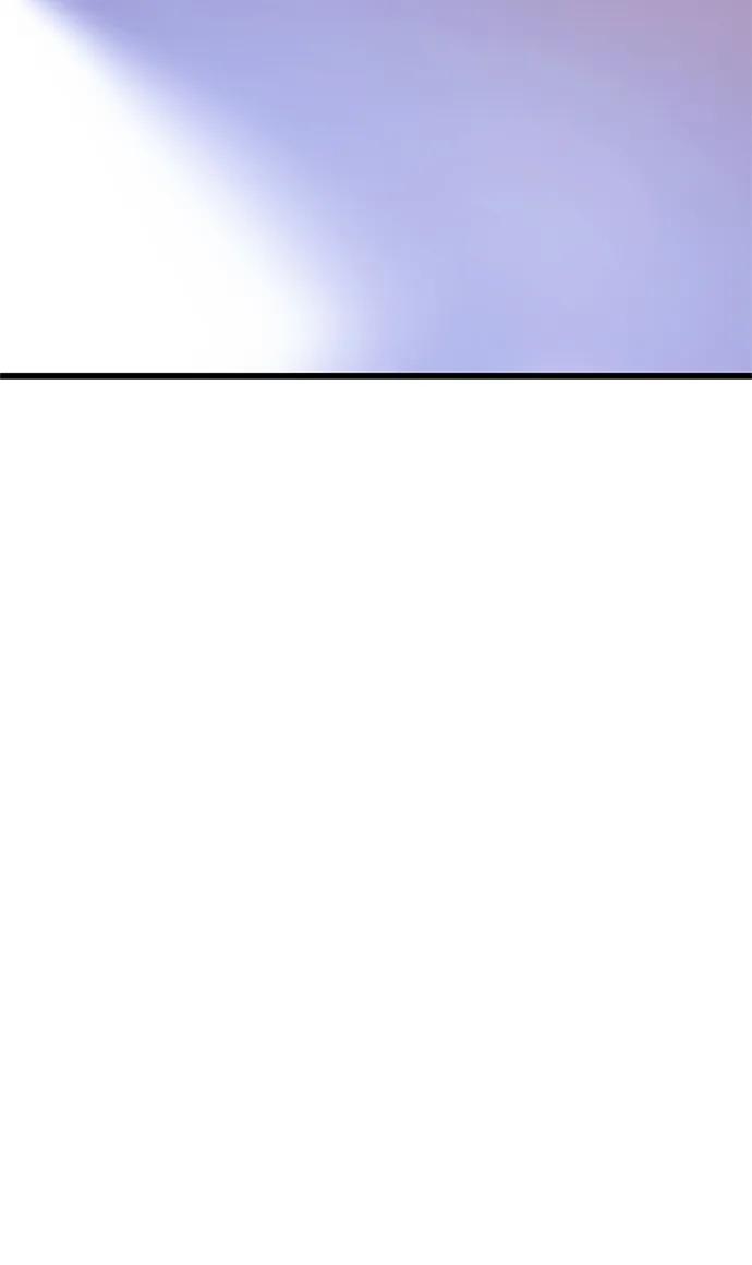 《反派绝杀》第94话 第30页