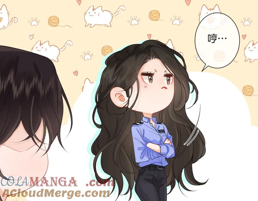 我亲爱的法医小姐 第89话 约法三章 第28页