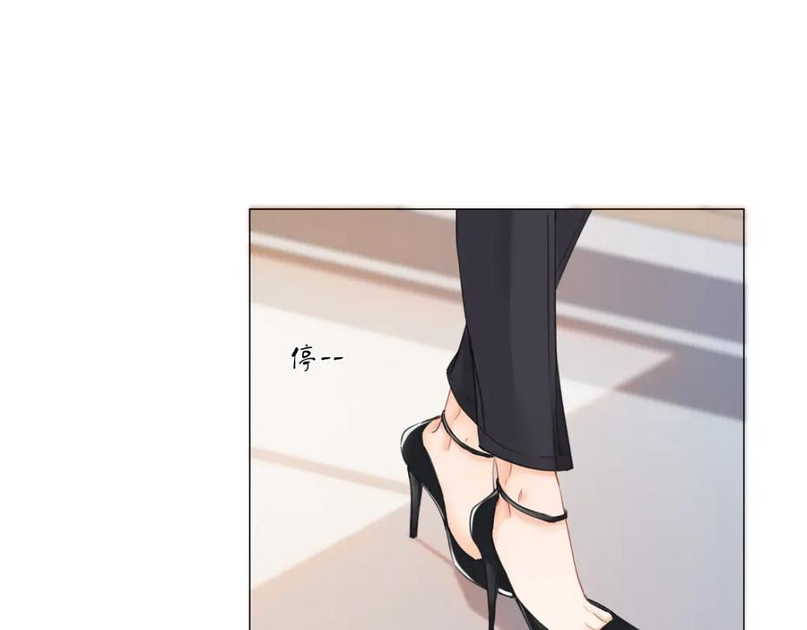 我亲爱的法医小姐 第89话 约法三章 第26页