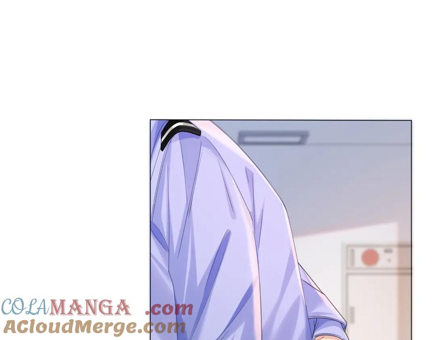 我亲爱的法医小姐 第89话 约法三章 第13页