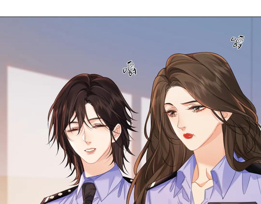 我亲爱的法医小姐 第89话 约法三章 第51页