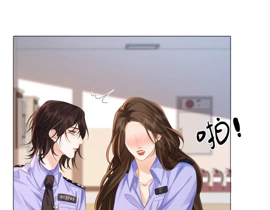 我亲爱的法医小姐 第89话 约法三章 第17页