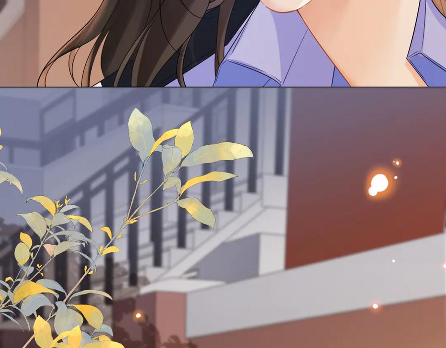 我亲爱的法医小姐 第89话 约法三章 第75页