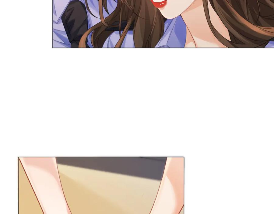 我亲爱的法医小姐 第89话 约法三章 第6页