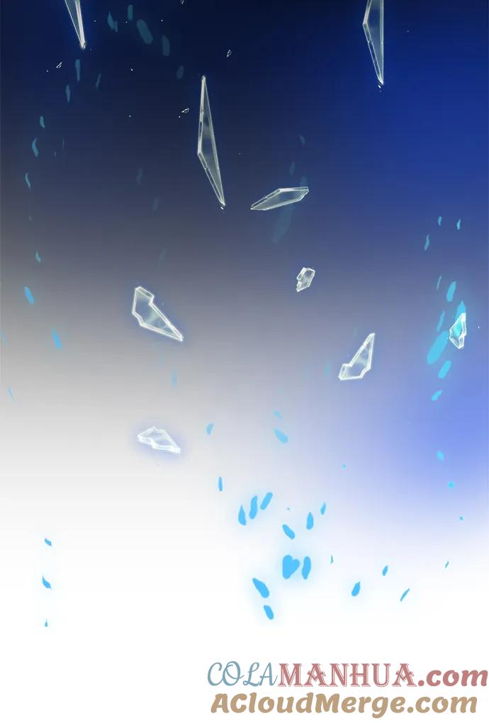 《反派绝杀》第96话 第40页
