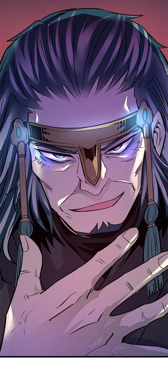 《反派绝杀》第96话 第57页