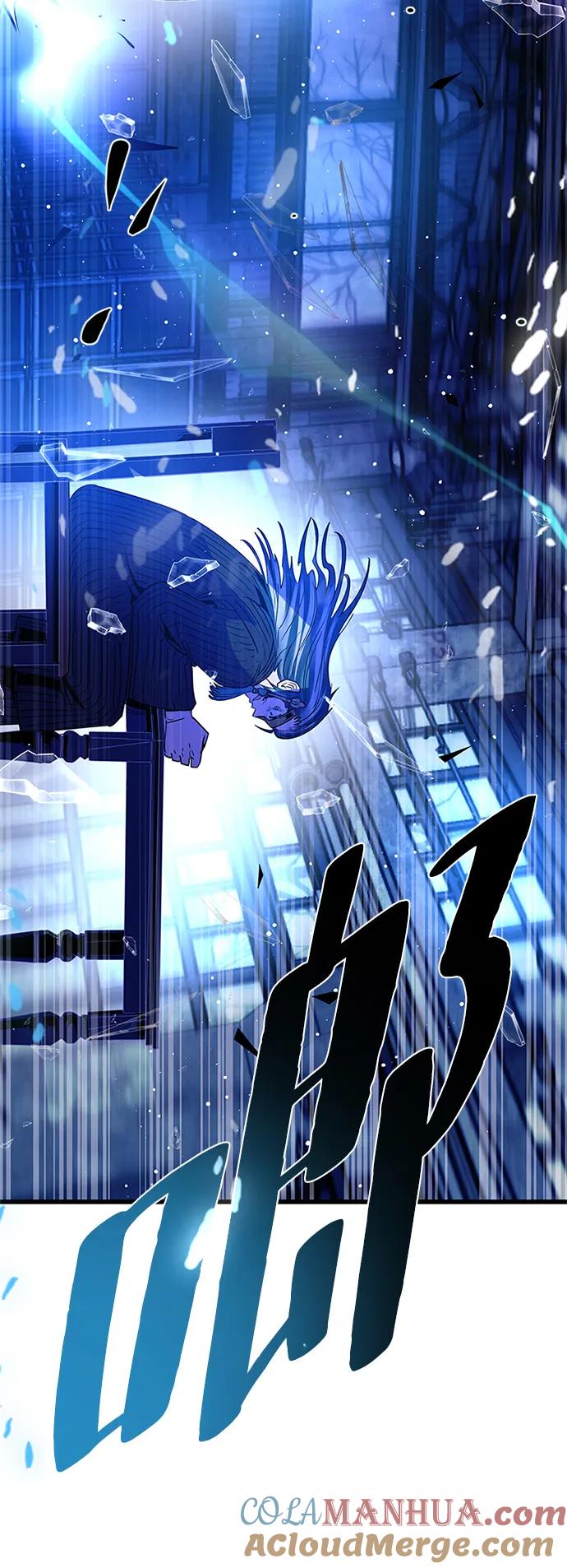 《反派绝杀》第96话 第43页