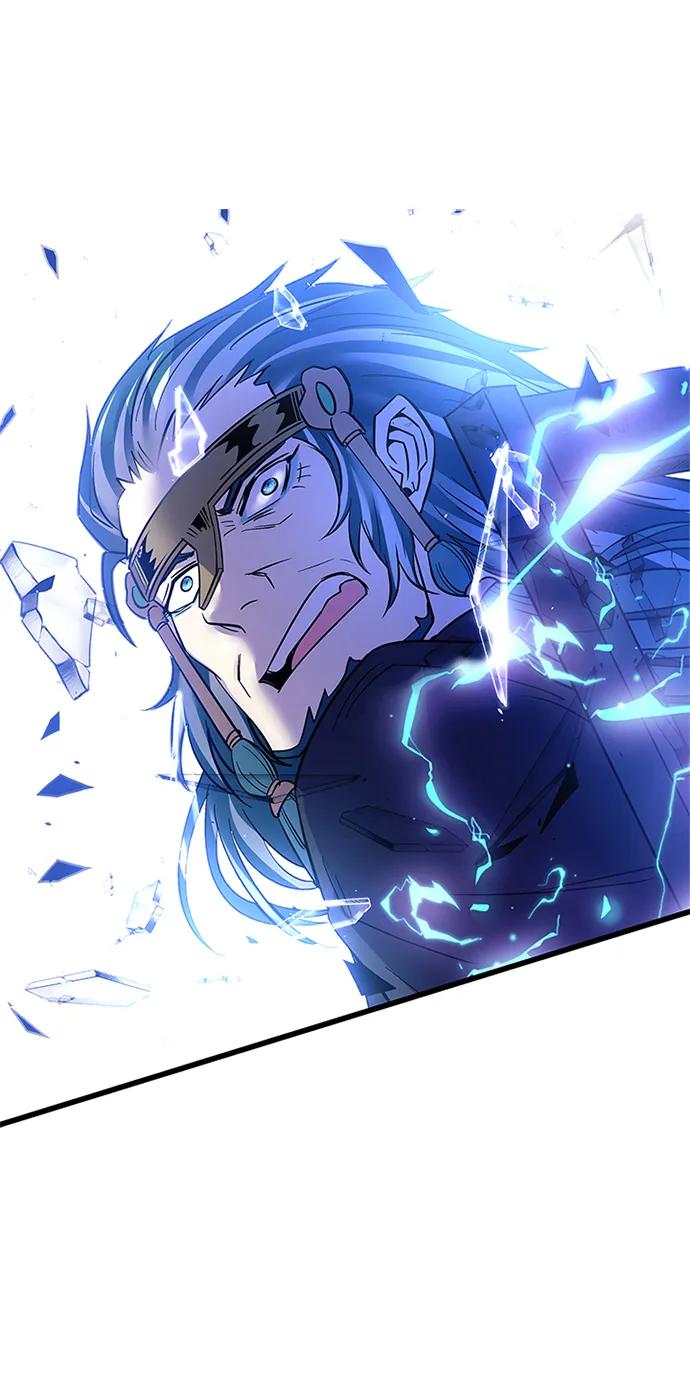 《反派绝杀》第96话 第44页