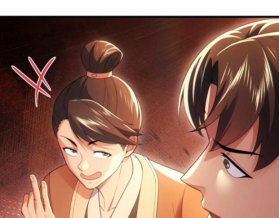 《反派：开局不死之身》第9话 解尘命丧当场？ 第8页
