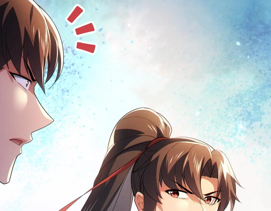 《反派：开局不死之身》第9话 解尘命丧当场？ 第32页