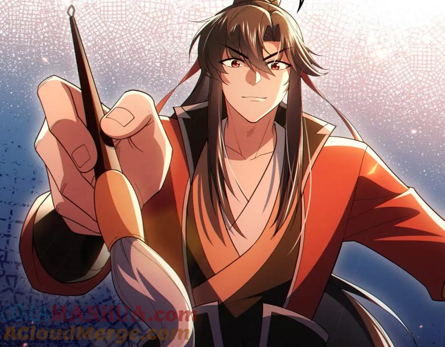 《反派：开局不死之身》第9话 解尘命丧当场？ 第53页