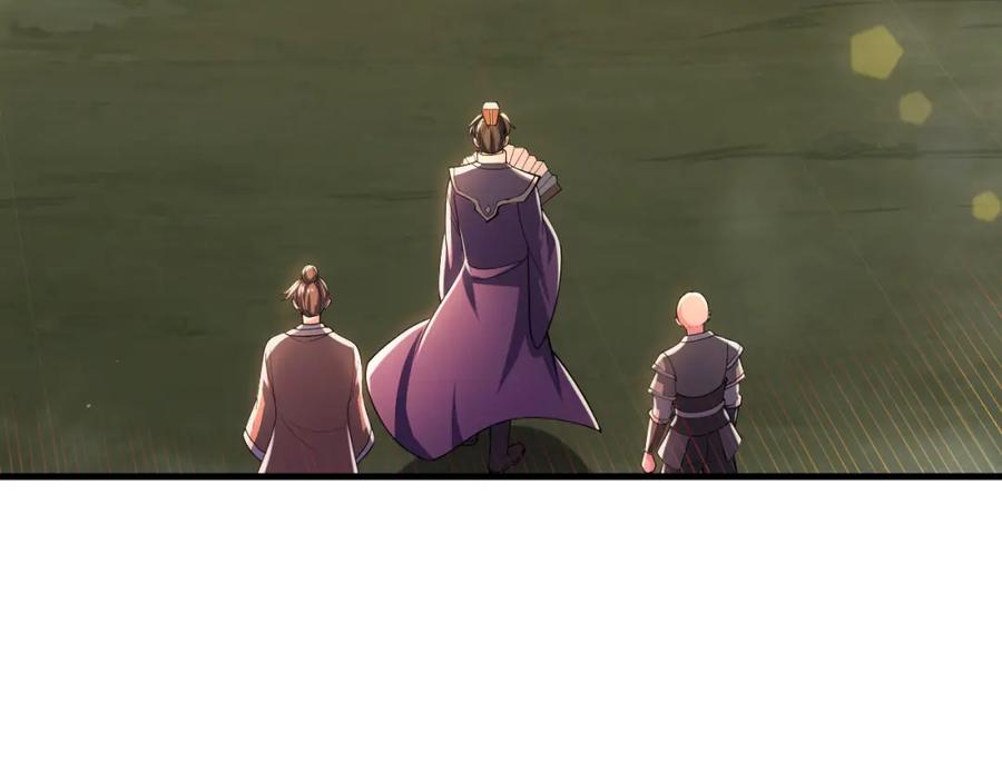 《反派：开局不死之身》第10话 史上最痛苦的锻体法（第一季完结） 第84页