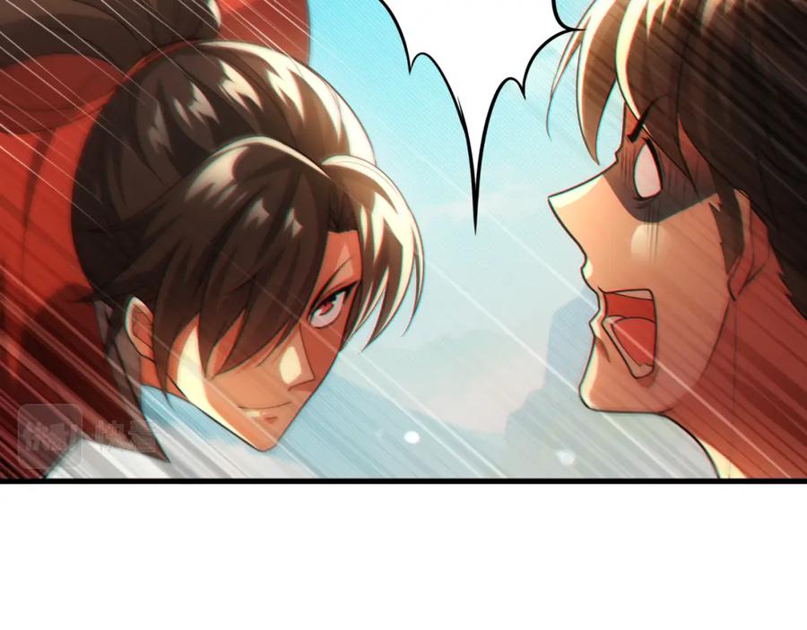 《反派：开局不死之身》第10话 史上最痛苦的锻体法（第一季完结） 第106页