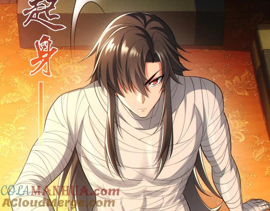 《反派：开局不死之身》第10话 史上最痛苦的锻体法（第一季完结） 第49页