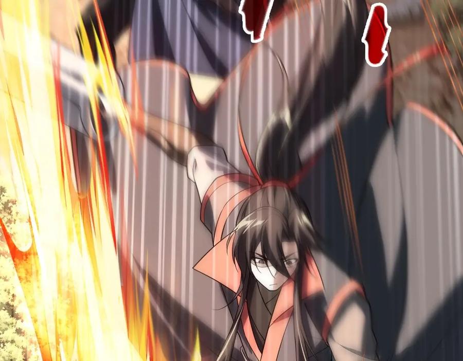 《反派：开局不死之身》第1话 解体重修不死身 第20页