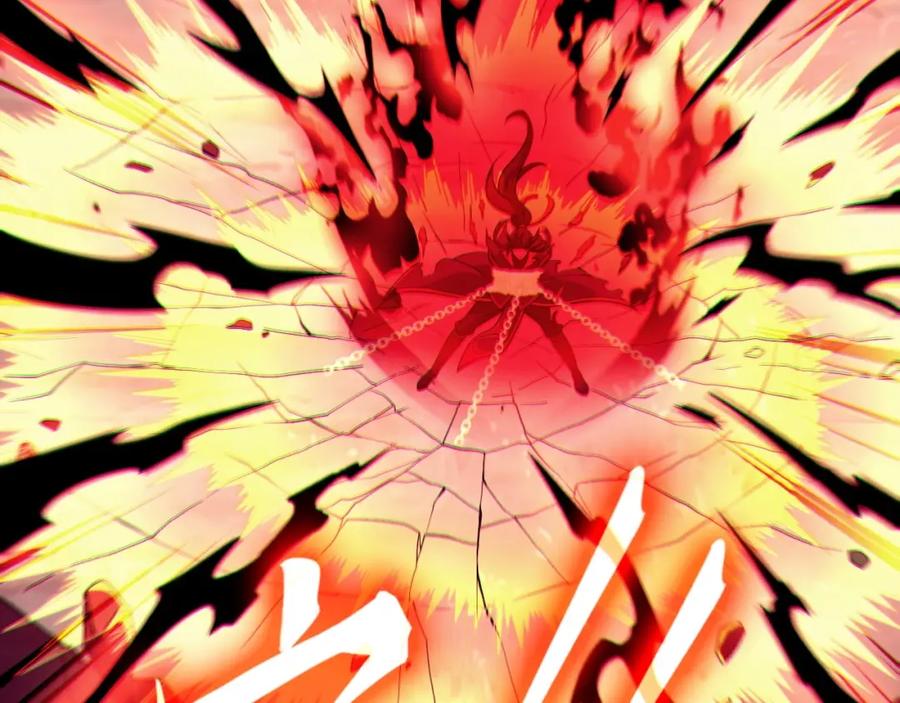 《反派：开局不死之身》第1话 解体重修不死身 第47页