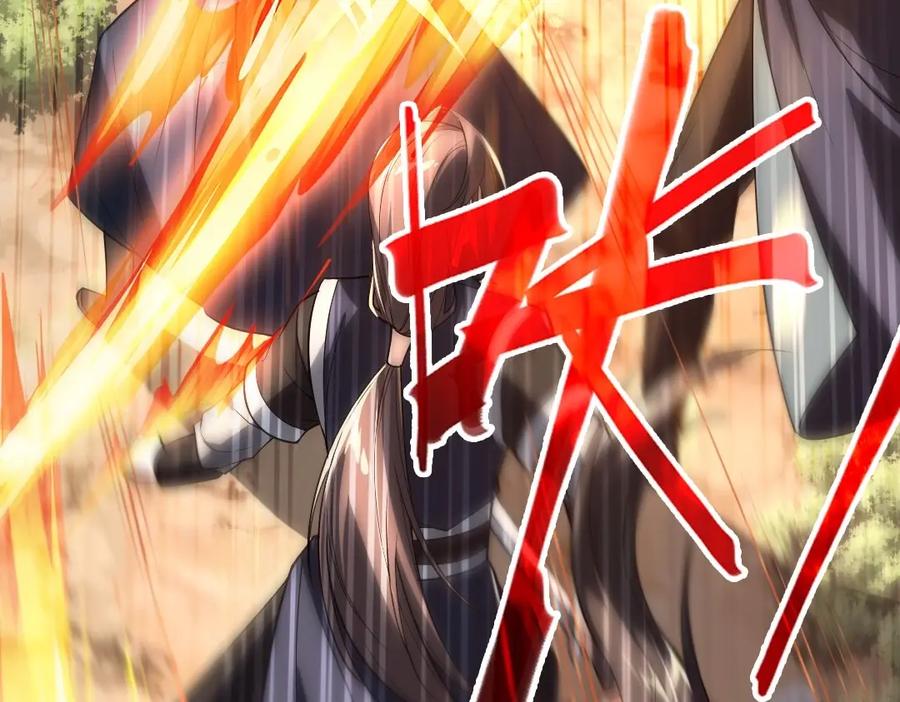 《反派：开局不死之身》第1话 解体重修不死身 第19页