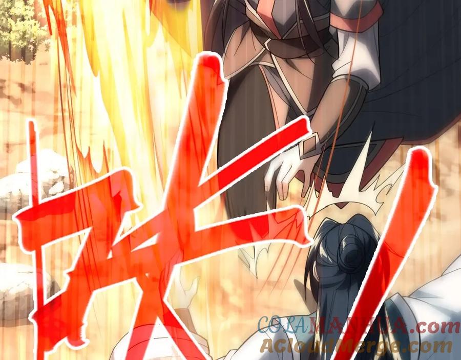 《反派：开局不死之身》第1话 解体重修不死身 第21页