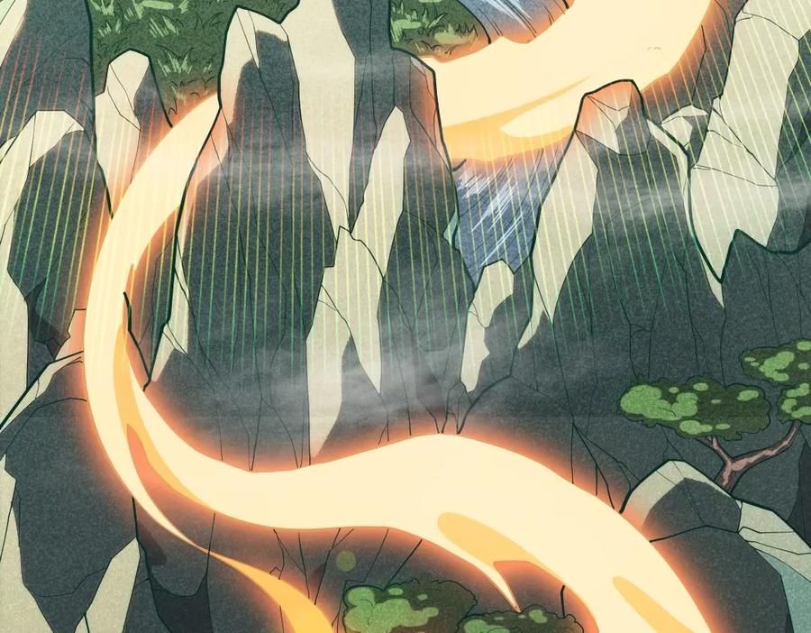 《反派：开局不死之身》第1话 解体重修不死身 第7页