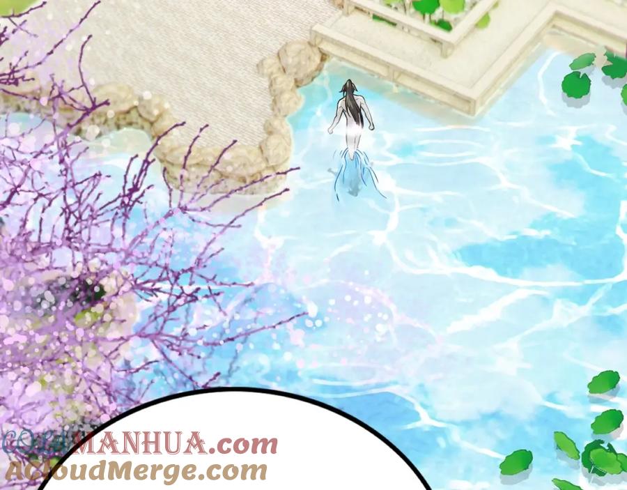 《反派：开局不死之身》第1话 解体重修不死身 第69页