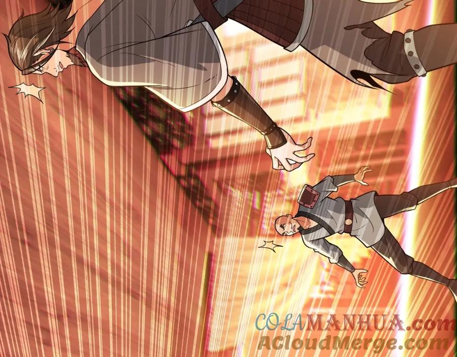 《反派：开局不死之身》第1话 解体重修不死身 第101页