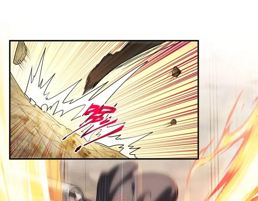 《反派：开局不死之身》第1话 解体重修不死身 第14页